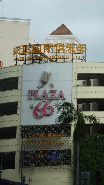 Eighty One Newport Boulevard Manila Exteriér fotografie